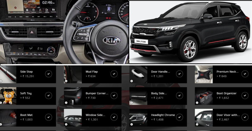 Official Kia Seltos SUV Accessories Price List in India