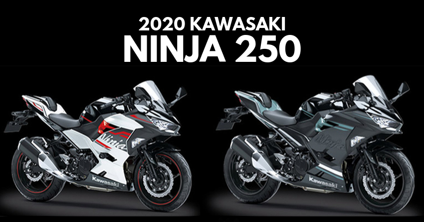 2020 Kawasaki Ninja 250 Leaked