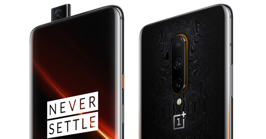 OnePlus 7T Pro McLaren Edition Launched in India @ INR 58,999