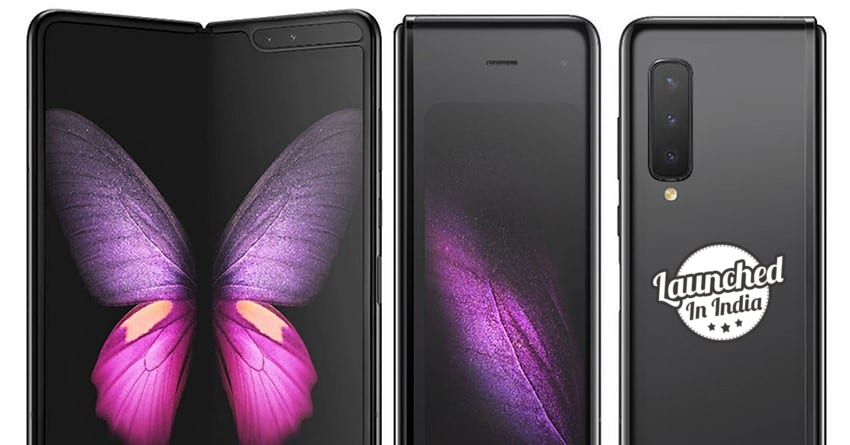 Samsung Galaxy Fold Launched in India @ INR 1.65 Lakh