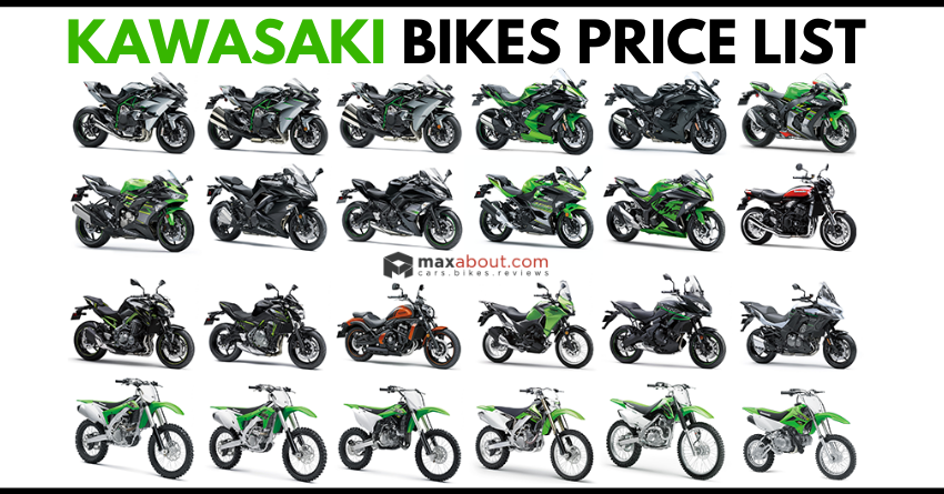 2020 Price List of Latest Kawasaki Bikes