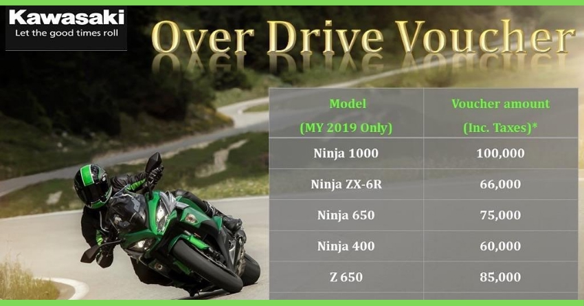 Kawasaki "OverDrive Voucher" Offer: Up to INR 1 Lakh Discount on Bikes
