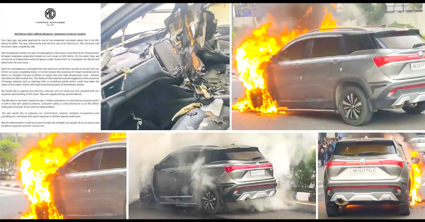 MG Hector Fire Incident Reason Revealed