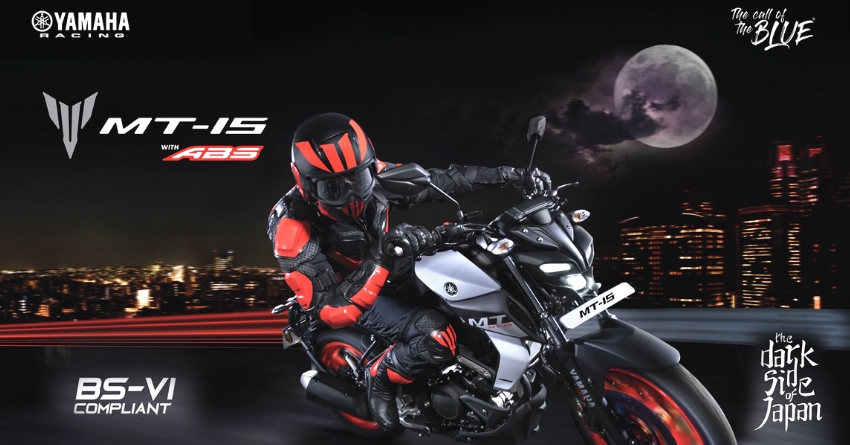 BS6 2020 Yamaha MT-15 Launched in India @ INR 1.39 Lakh