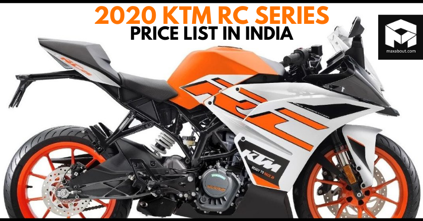 2020 KTM RC Series Price List in India