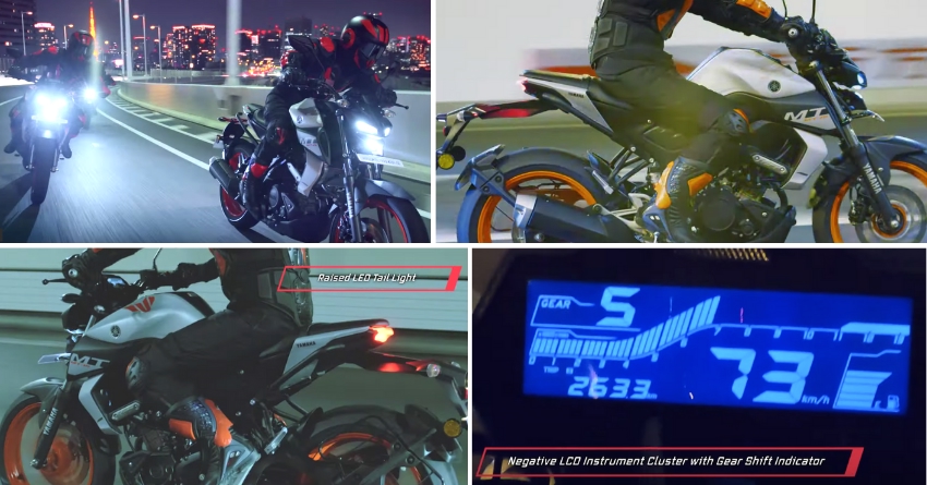 BS6 2020 Yamaha MT-15 TV Commercial (Ice Fluo Version)