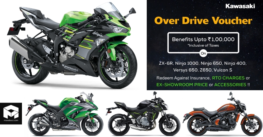BS4 Kawasaki Bikes Available with Discounts of up to INR 1 Lakh