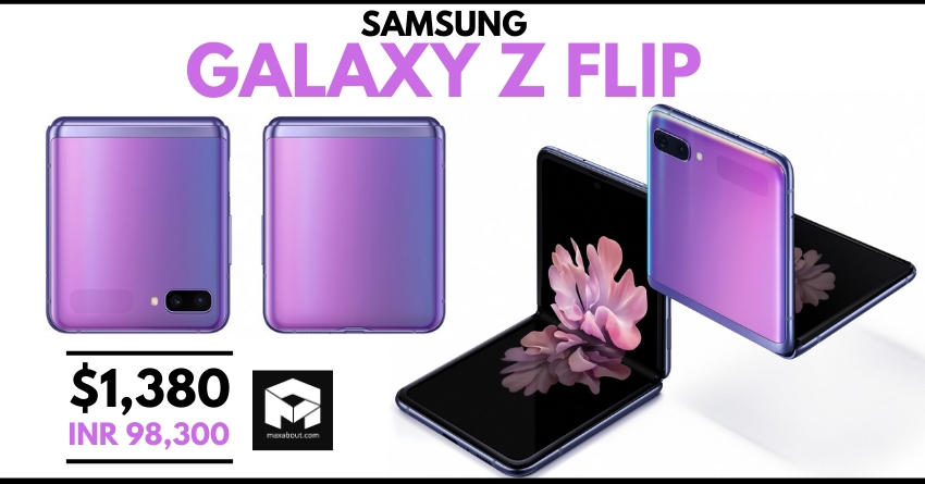 Samsung Galaxy Z Flip Officially Announced for $1380 (INR 98,300)