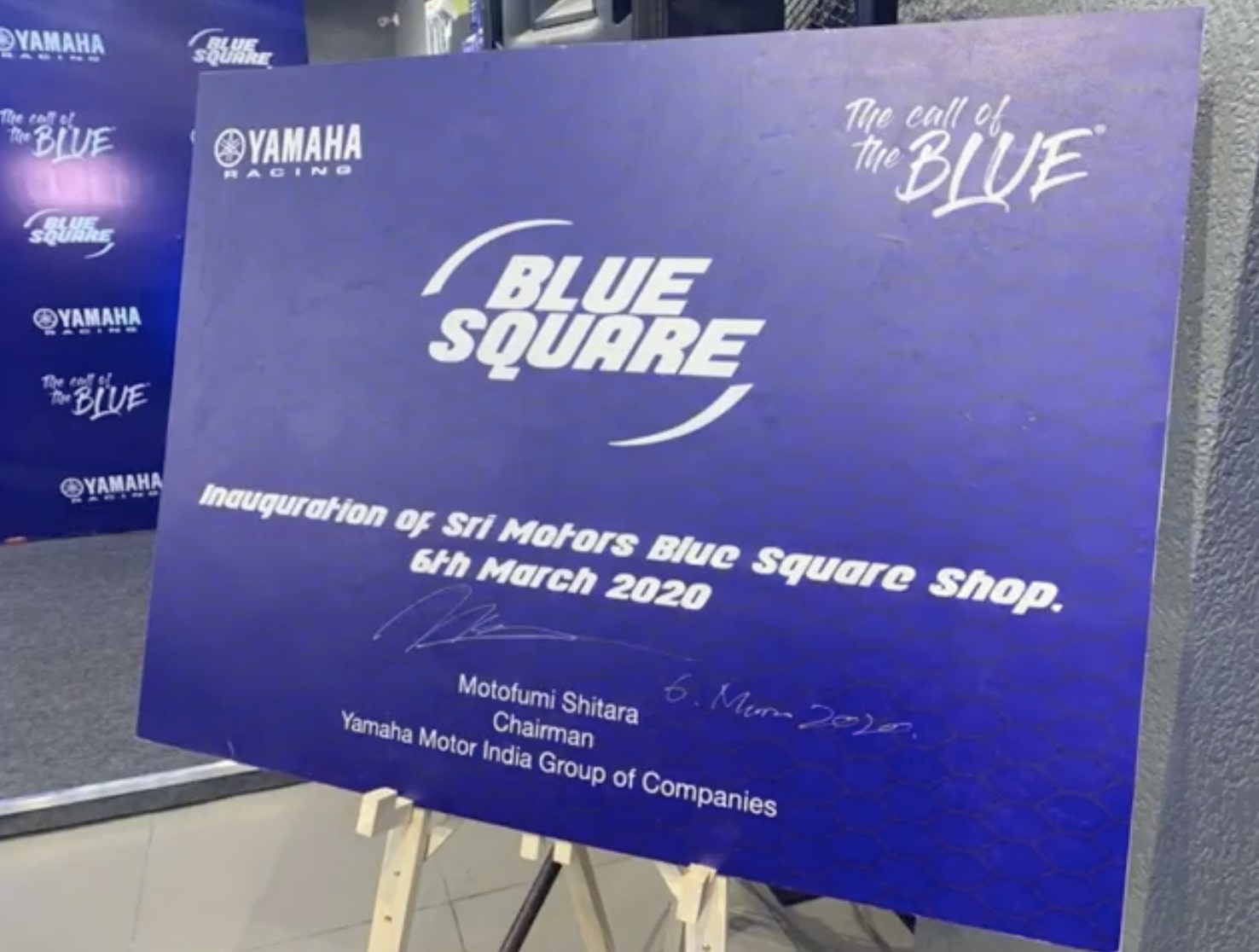 India's 2nd Yamaha Blue Square Showroom