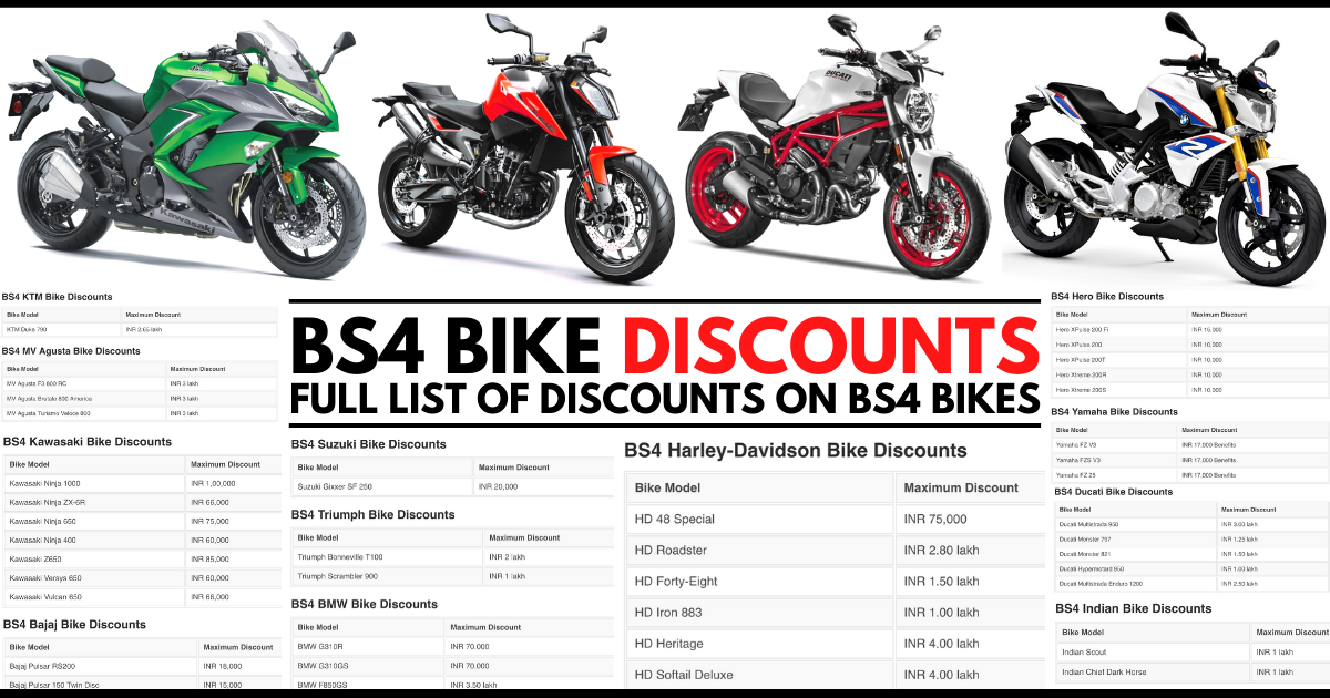 BS4 Bike Discounts