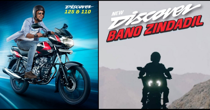 BS6 Impact: Bajaj Discover Series Discontinued in India