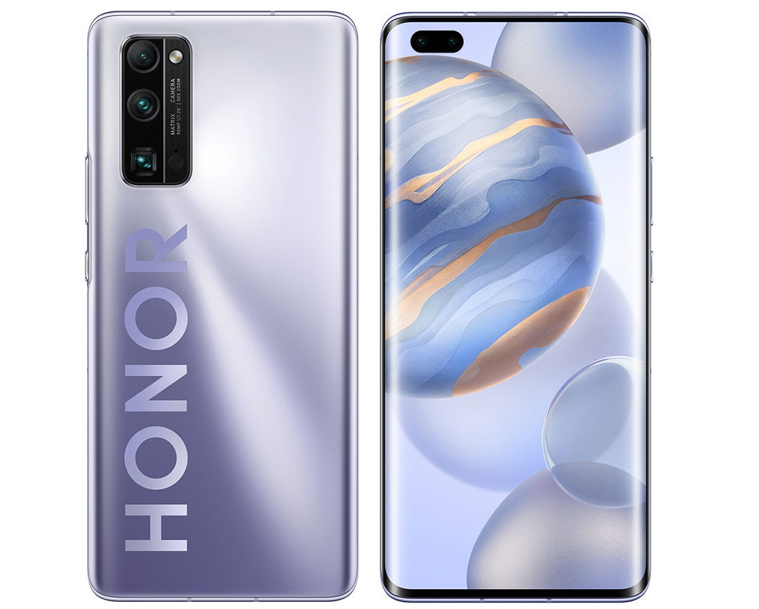Honor 30 Pro Plus Officially Announced