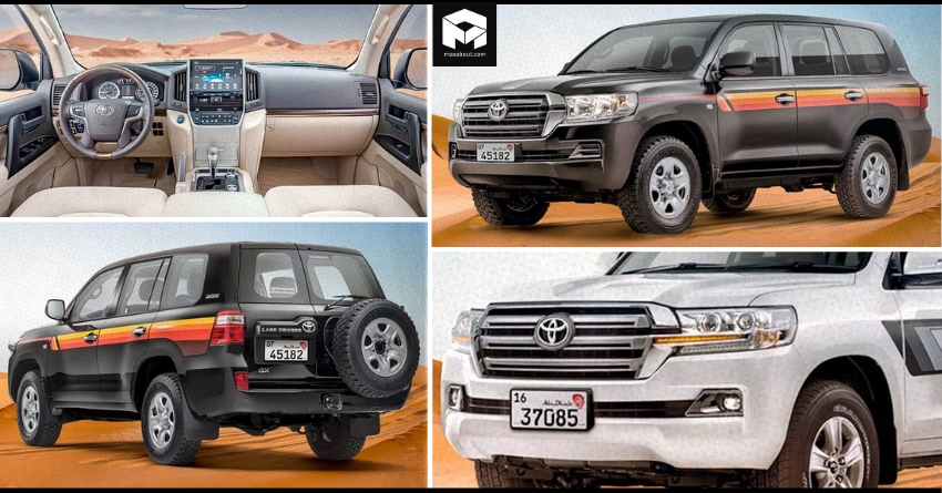 Toyota Land Cruiser Heritage Edition Officially Revealed