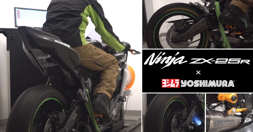 Dyno Run Video: Kawasaki Ninja ZX-25R with Yoshimura Exhaust