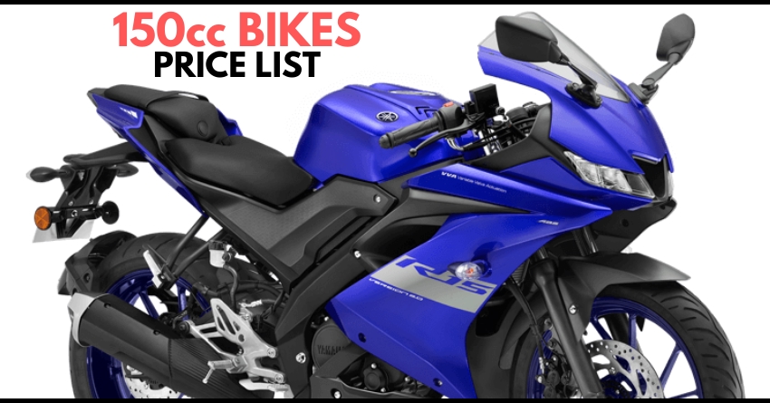 Latest 150cc Motorcycles Price List in India [UPDATED]