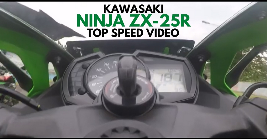 Video: Kawasaki Ninja ZX-25R Top Speed Officially Revealed