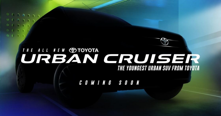Toyota Urban Cruiser Compact SUV Officially Teased