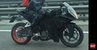 2021 KTM RC 200 Spotted Testing For The First Time - right
