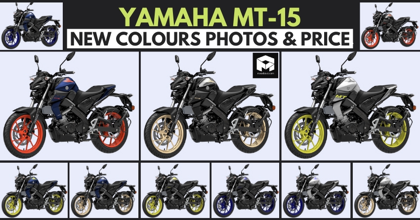 New Yamaha MT-15 Colour Combinations Price and Photos