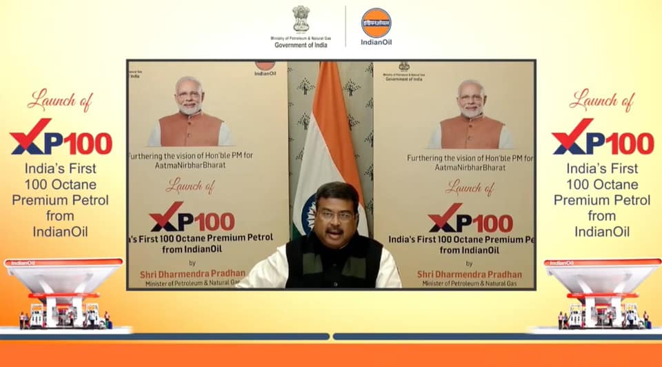 IndianOil XP100 (100 Octane Petrol) Launched