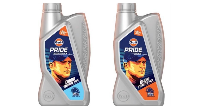 Gulf Oil Launches Limited-Edition MS Dhoni Tribute Pack in India