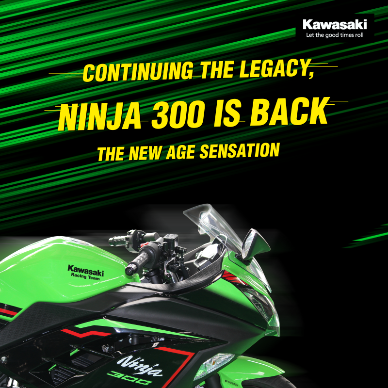 BS6 2021 Kawasaki Ninja 300 Revealed