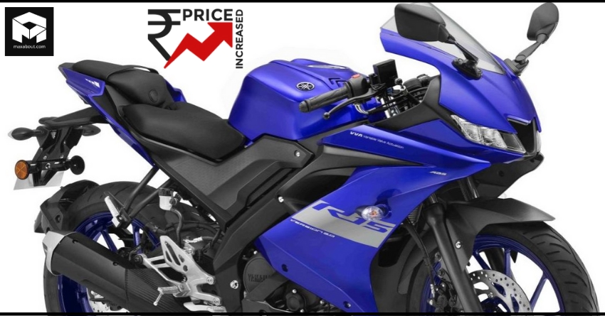 Yamaha R15 V3 Price Increased in India by INR 1,500