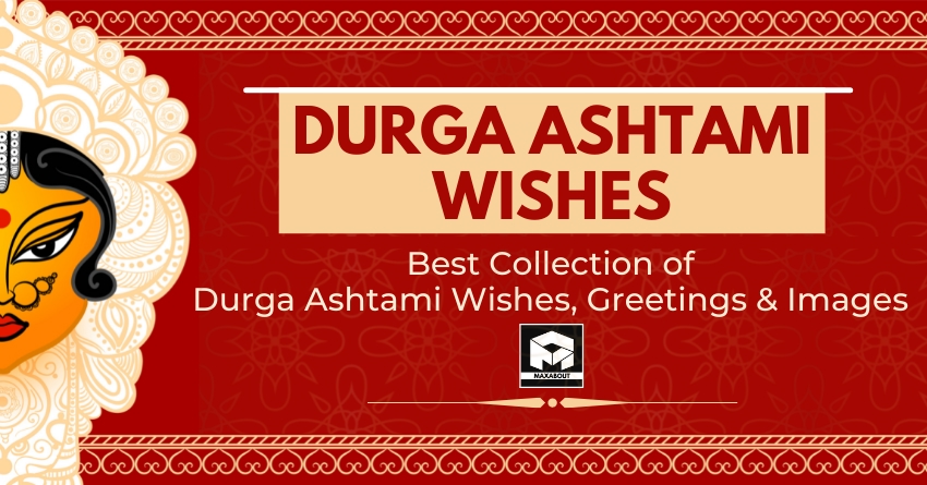 2022 Durga Ashtami Wishes, HD Images, Greetings And Messages
