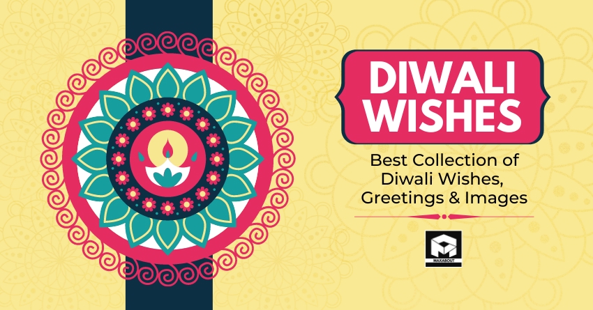 2022 Diwali Wishes, Messages, Greetings, Images - Happy Diwali 2022!