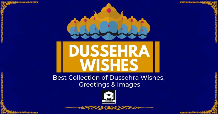2022 Dussehra Wishes, Images, Greetings, Messages [Happy Dussehra]