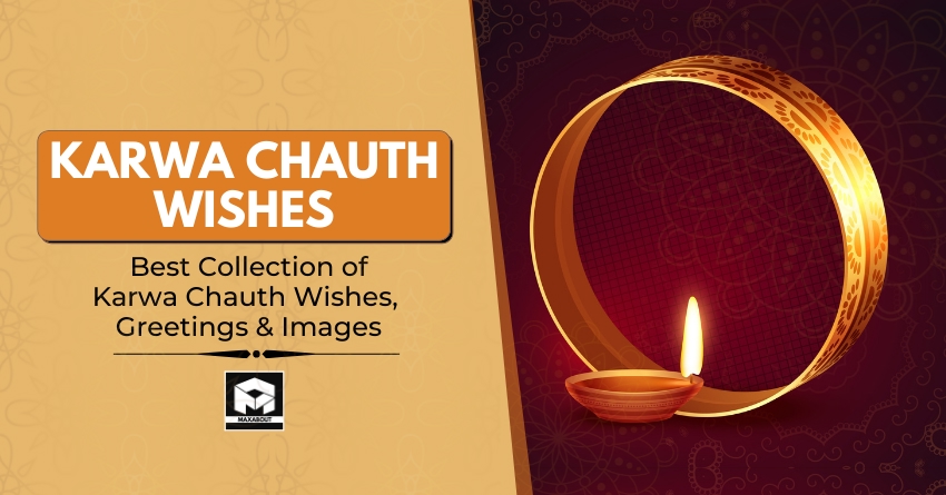 2022 Karwa Chauth Wishes, HD Images, Greetings And Messages