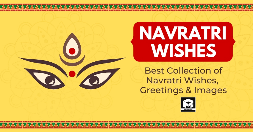 2022 Navratri Wishes, HD Images, Greetings and Messages