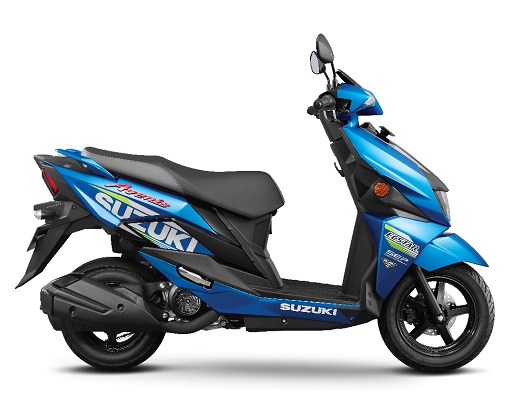 Suzuki Avenis 125 Launched in India at Rs 86,700; Rivals TVS NTorq 125 - close-up