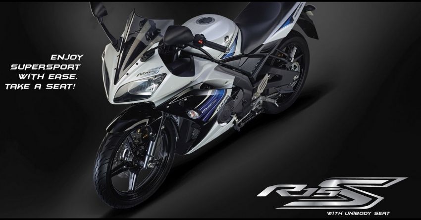Yamaha R15S is Finally Coming Back; Type Approval Hints India Launch Soon!