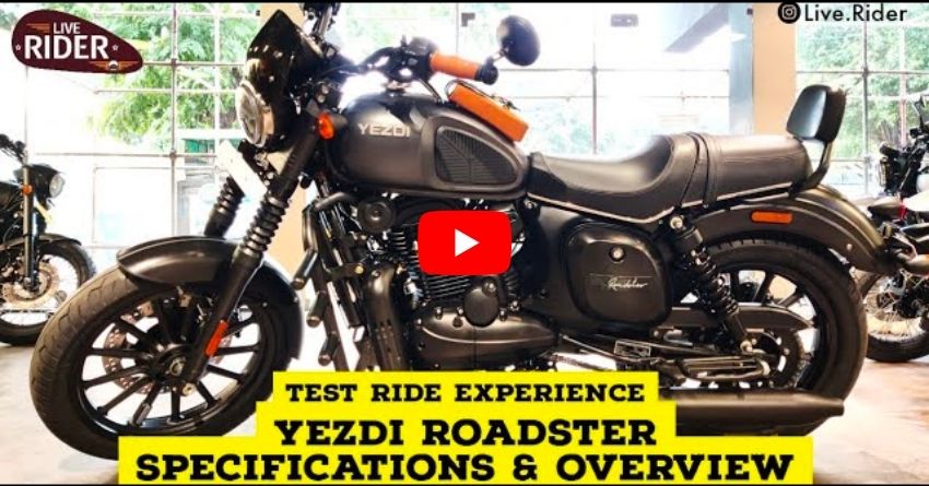 New Yezdi Adventure, Scrambler and Roadster - Live Photos - frame