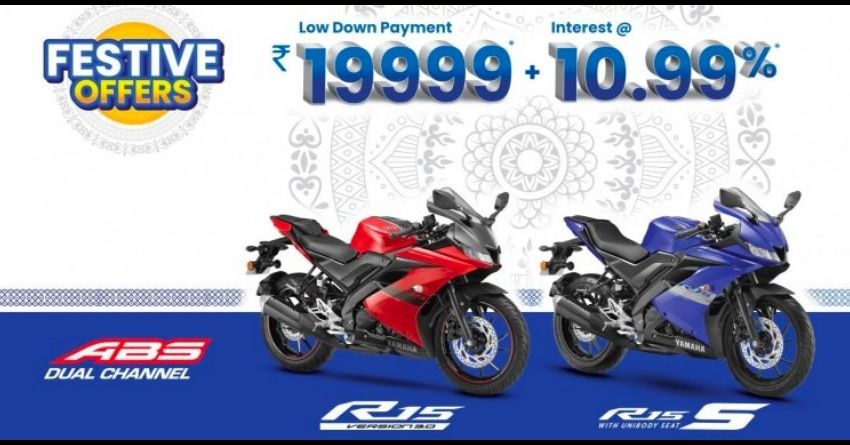 Yamaha R15 and FZ Low Downpayment & EMI Offers Revealed