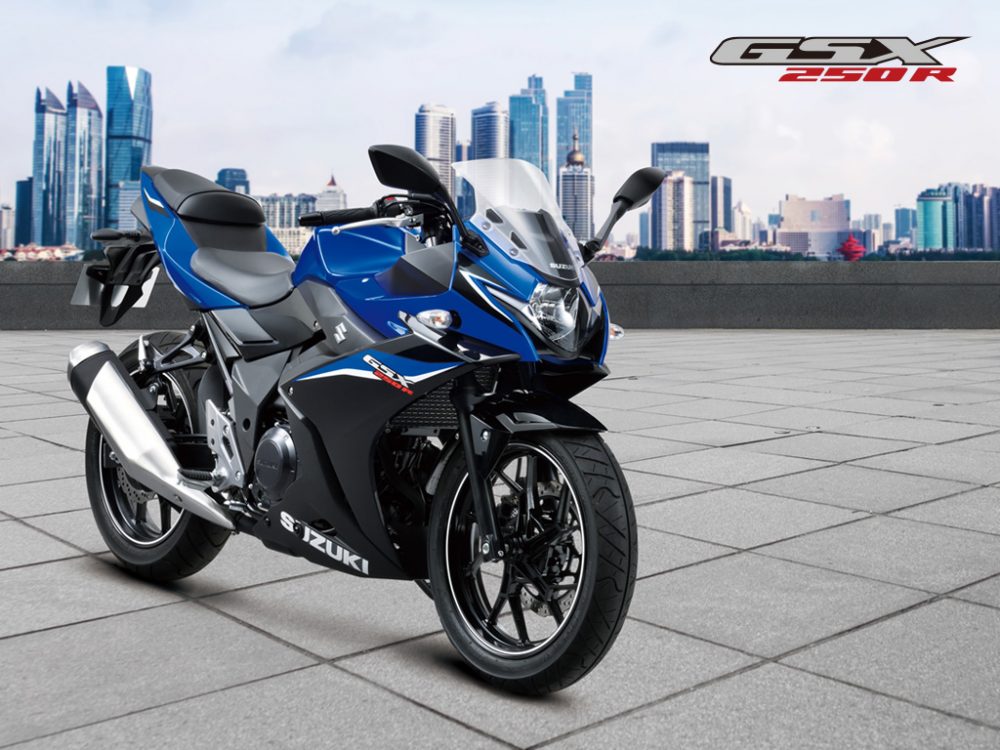 2022 Suzuki GSX250R Makes Official Debut; Gets ABS and New Colours - frame