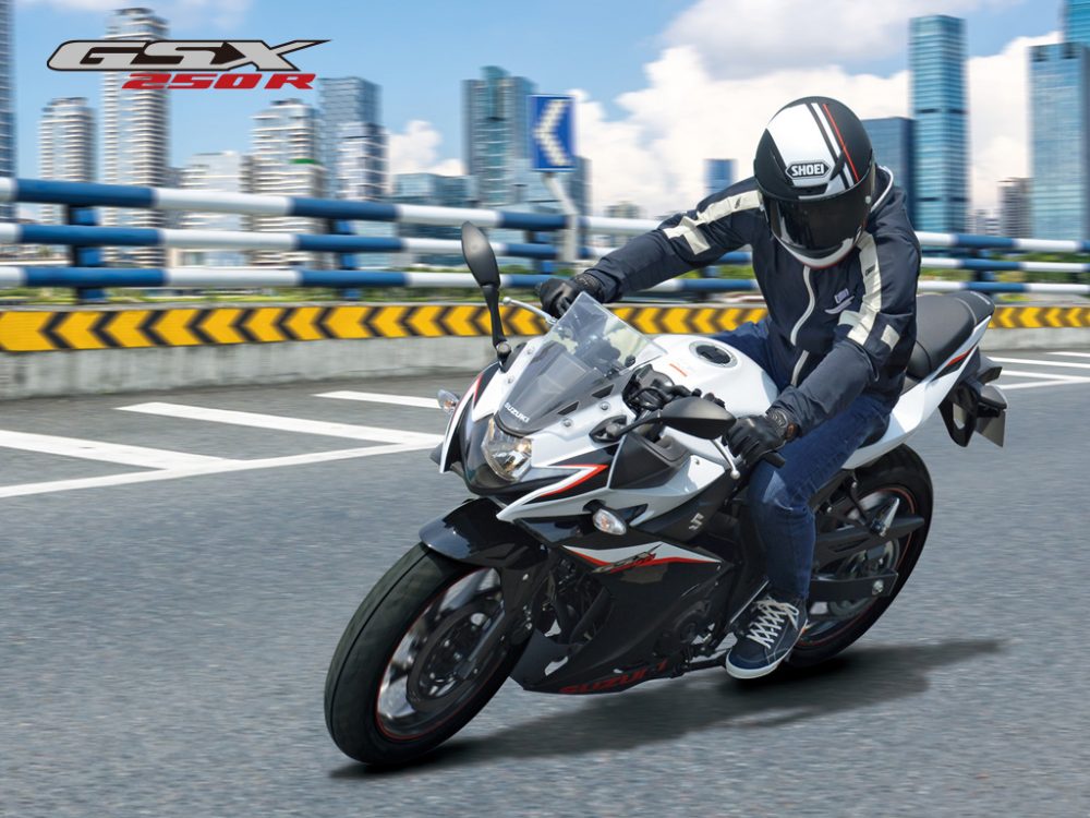 2022 Suzuki GSX250R Makes Official Debut; Gets ABS and New Colours - snap