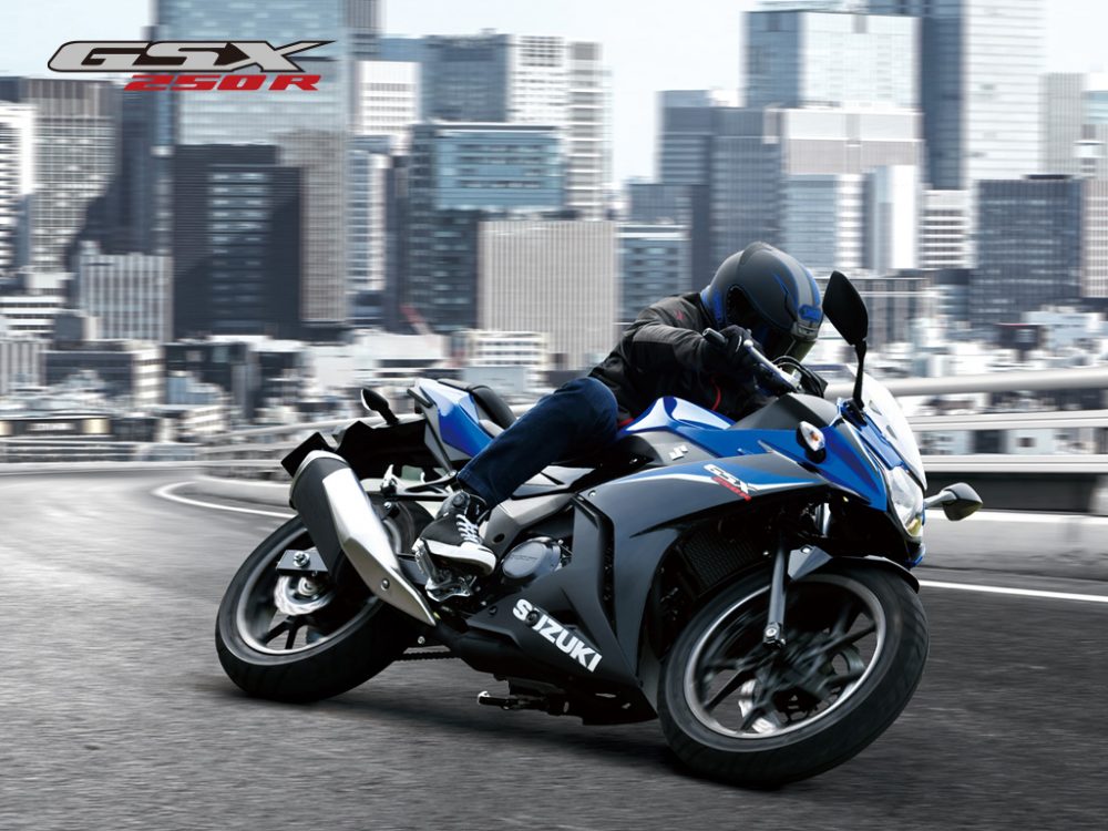 2022 Suzuki GSX250R Makes Official Debut; Gets ABS and New Colours - shot