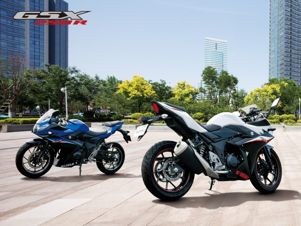 2022 Suzuki GSX250R Makes Official Debut; Gets ABS and New Colours - left