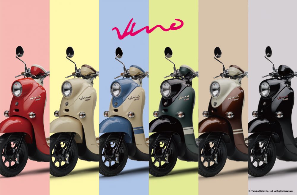 50cc Yamaha Vino Scooter Official Photos and Colour Options - top