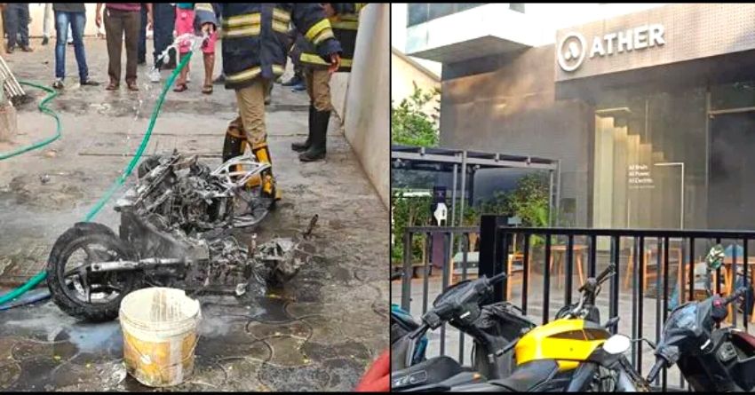 Ather Electric Scooter Fire Incident - Here Is The Official Update