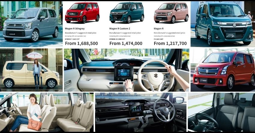 2023 Suzuki WagonR Official Photo Gallery and Colour Options