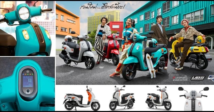 New 125cc Yamaha Fazzio Retro Scooter Makes Official Debut