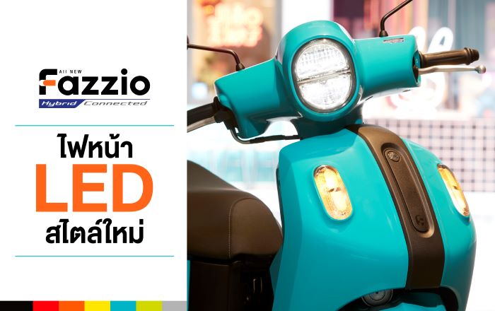 New 125cc Yamaha Fazzio Retro Scooter Makes Official Debut - image