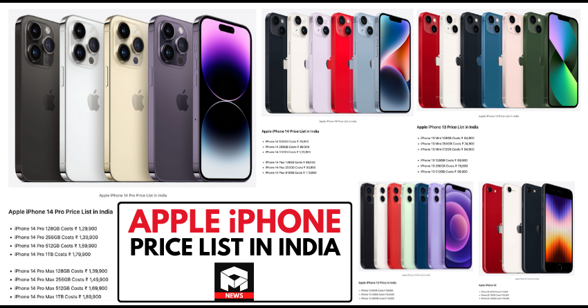 Planning to Buy The New Apple iPhone in India? - Here is the Full Price List