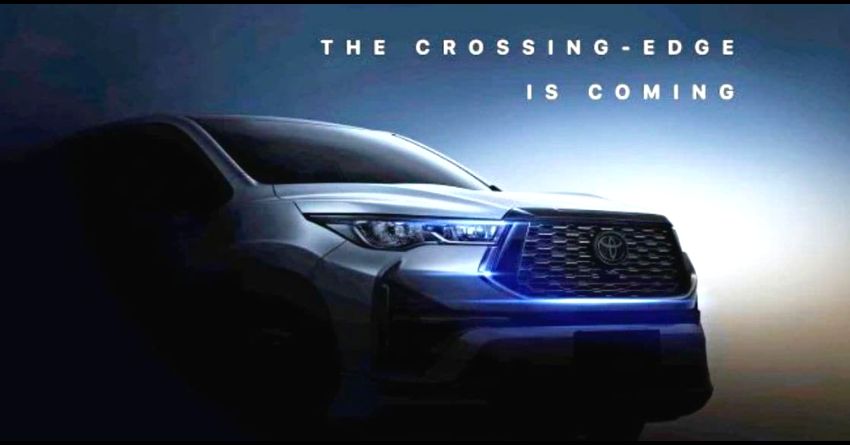 Toyota Innova Hycross is Coming on November 25, 2022