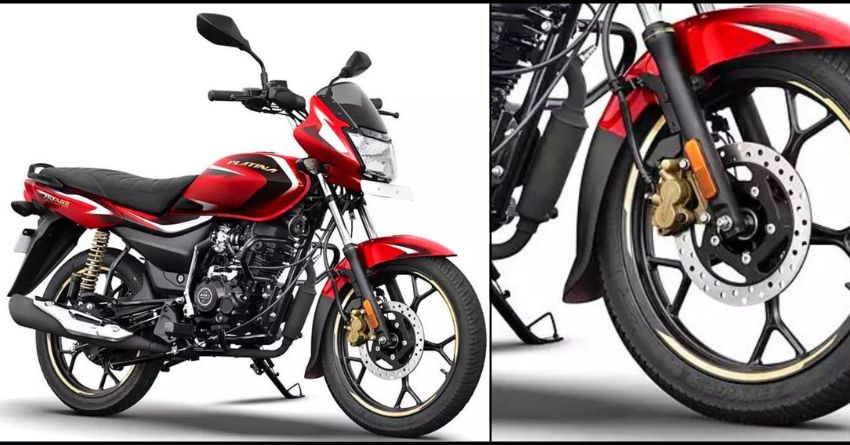 India's First 110cc ABS Motorcycle Launched At Rs. 72,224