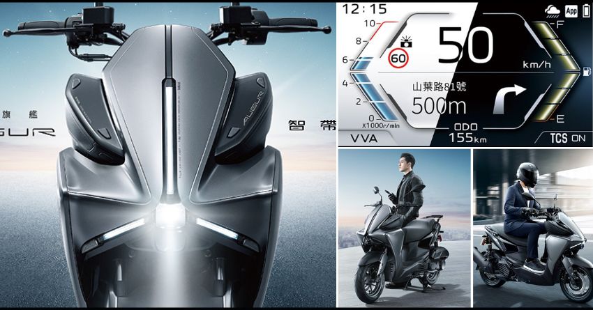 Yamaha Augur 155 Performance Scooter Makes Official Debut