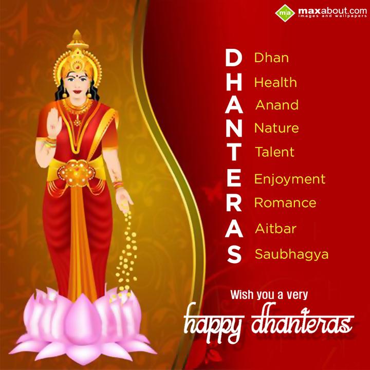 2022 Dhanteras Wishes, HD Images, Greetings - Happy Dhanteras Wishes - portrait